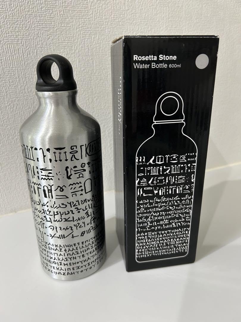 Amazon.co.jp: ロゼッタストーン 大英博物館 The BritishMuseum ボトル